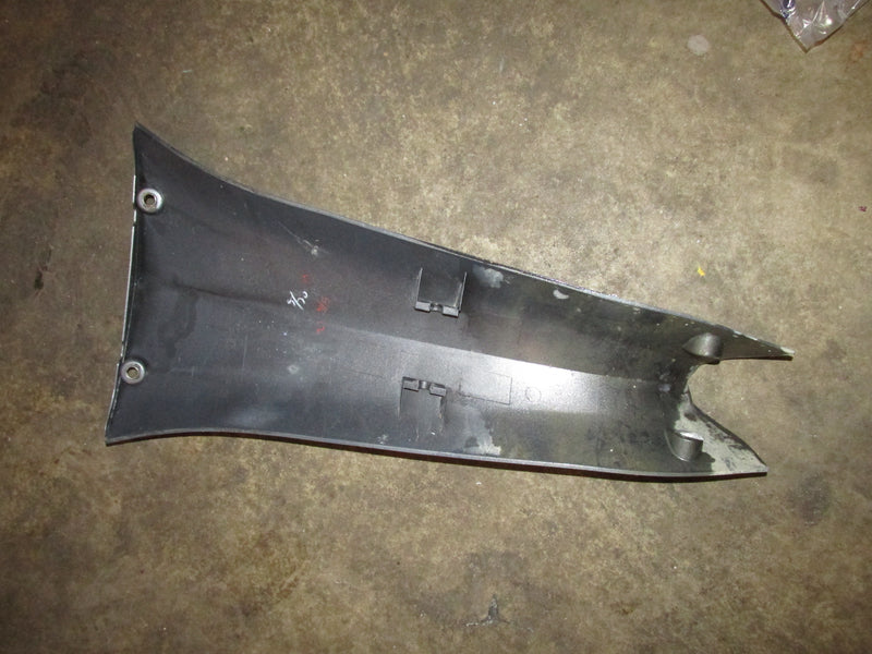 Yamaha 350hp 4 Stroke Outboard Rear Cover (6AW-45151-01-80)