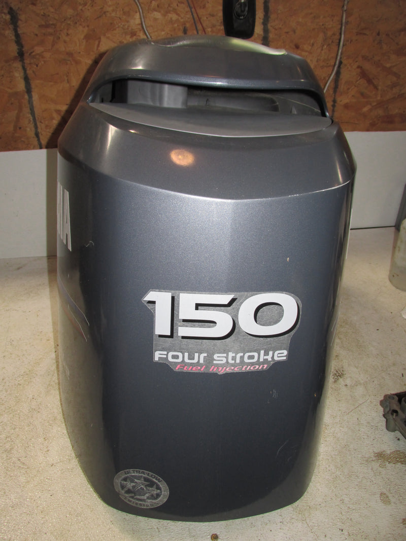 Yamaha 150hp 4 Stroke Outboard Top cowling