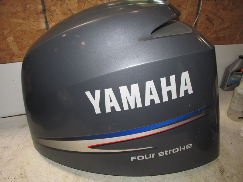 Yamaha 150hp 4 Stroke Outboard Top cowling