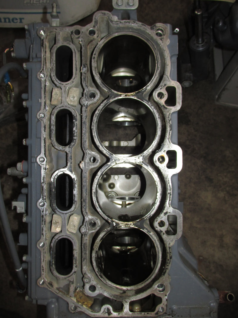 Yamaha 150hp 4 Stroke Outboard Crankcase Block