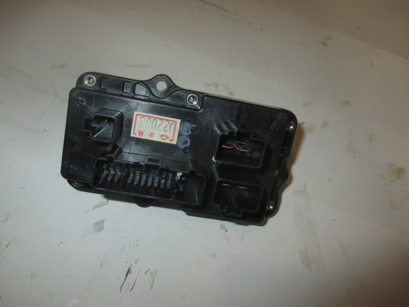 Yamaha 150hp 4 Stroke Outboard Fuse Box (63P-82170-00-00)