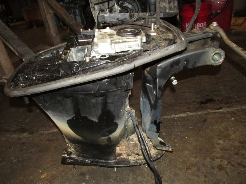 Mercury 90hp 4 Stroke Outboard 20" Midsection