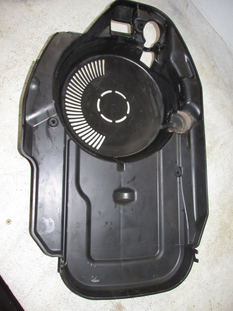 Yamaha 150hp 4 Stroke Outboard Flywheel Cover (63P-81337-00-00)
