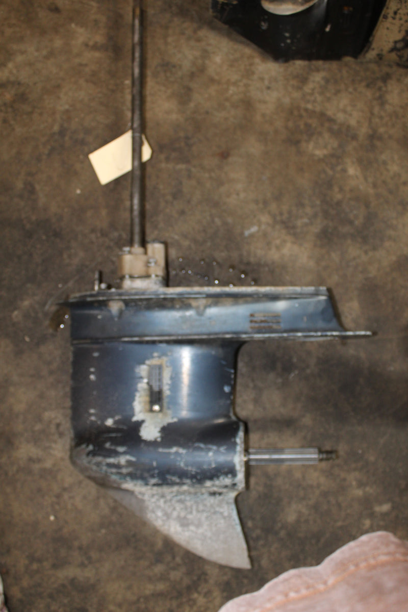 Yamaha 85HP 2 Stroke 20" Lower Unit (PARTS)