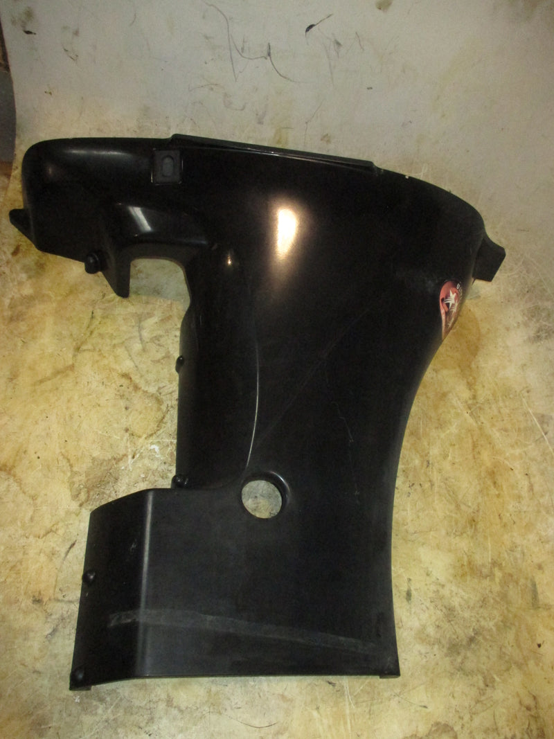 Mercury 60hp 4 Stroke outboard Port Side Cover (826277)