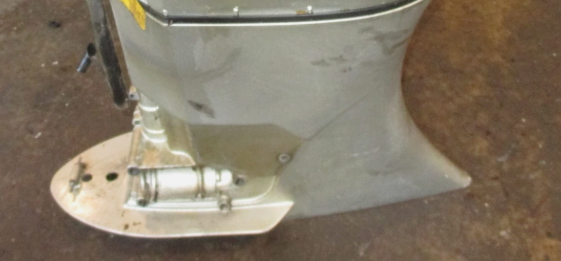 Honda BF225 225hp 4 stroke outboard 25 inch midsection lower casing