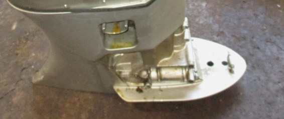 Honda BF225 225hp 4 stroke outboard 25 inch midsection lower casing