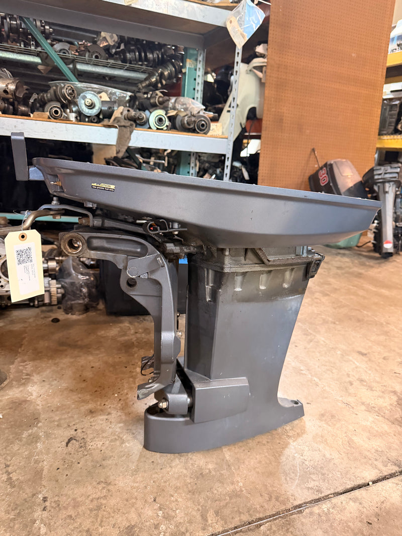 Yamaha 90hp 2 Stroke Outboard 20" Midsection
