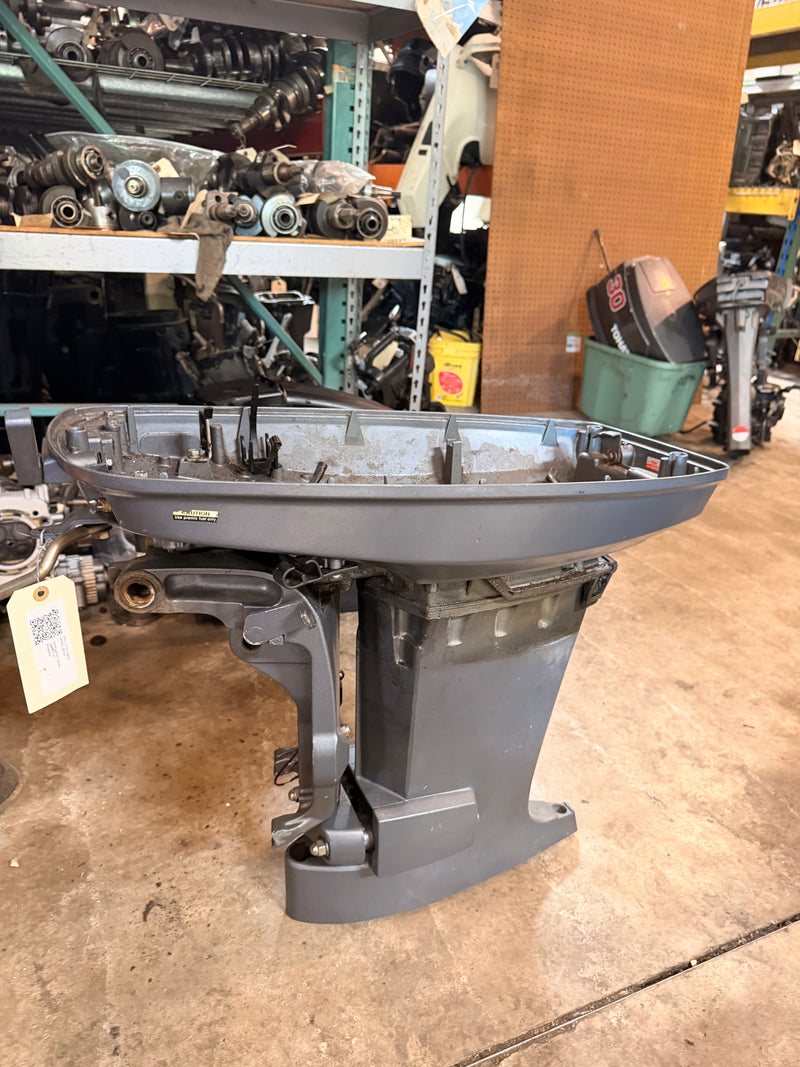 Yamaha 90hp 2 Stroke Outboard 20" Midsection