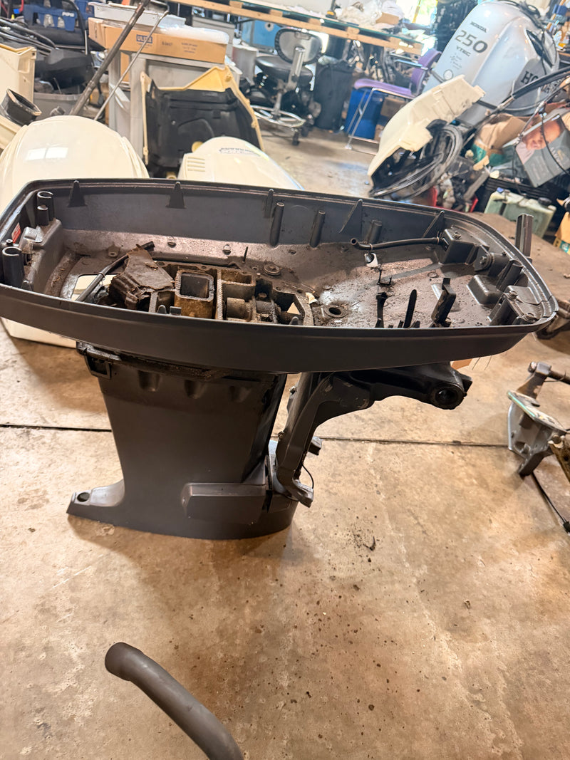 Yamaha 90hp 2 Stroke Outboard 20" Midsection