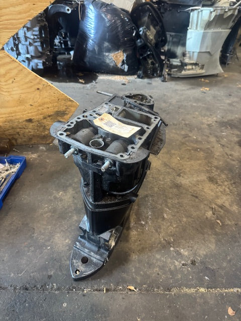 Suzuki DF60 4 stroke outboard 20" shaft mid section