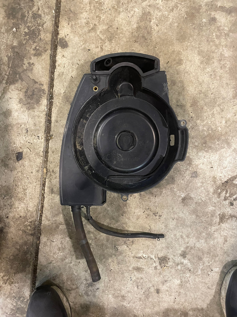 Suzuki DF50 outboard flywheel cover (11511-87J00)