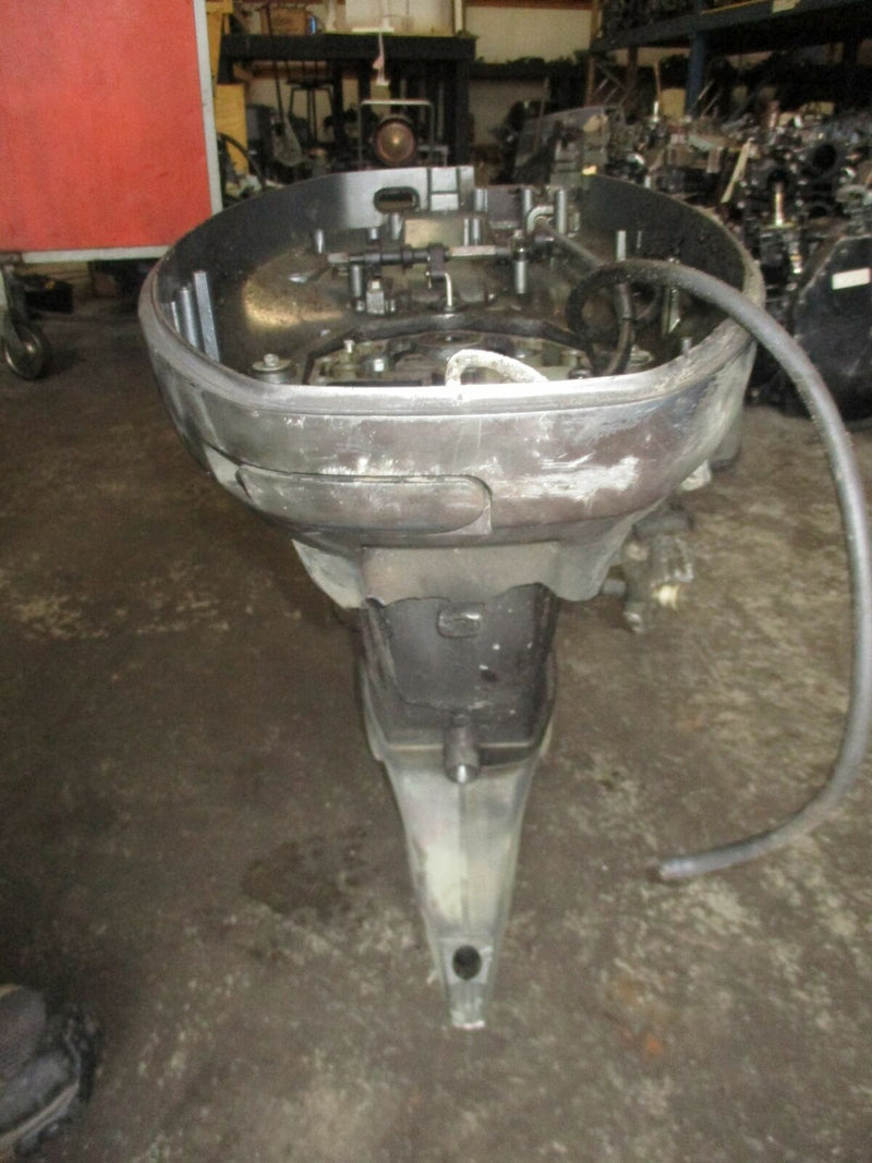 Yamaha 40hp 4 stroke outboard 15" midsection