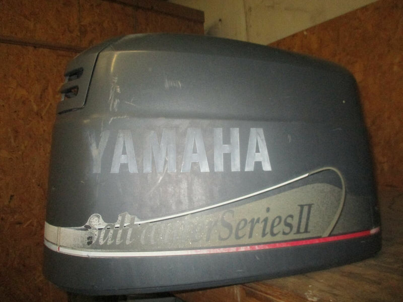Yamaha 200hp Saltwater Series II Outboard Top Cowling
