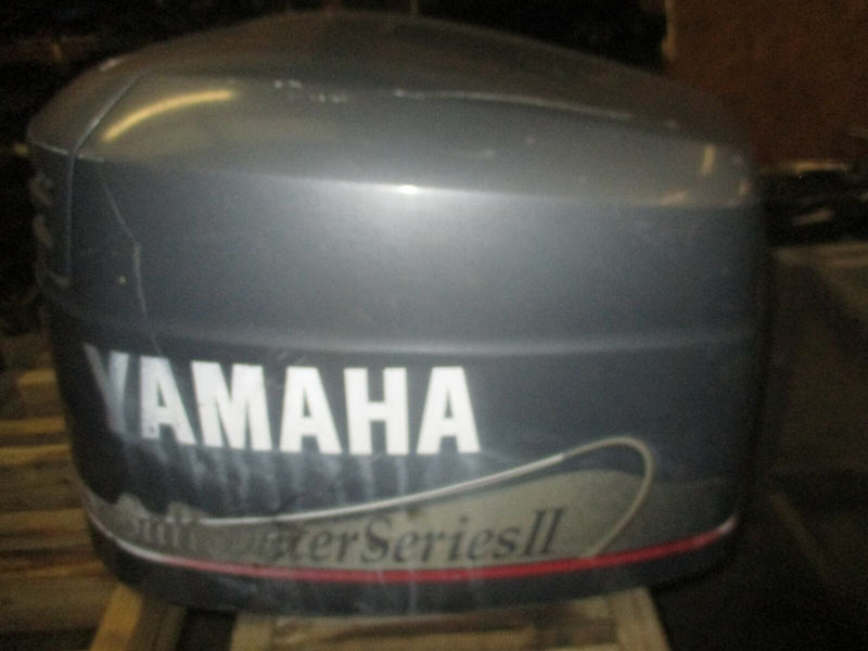Yamaha 200hp Saltwater Series II Outboard Top Cowling