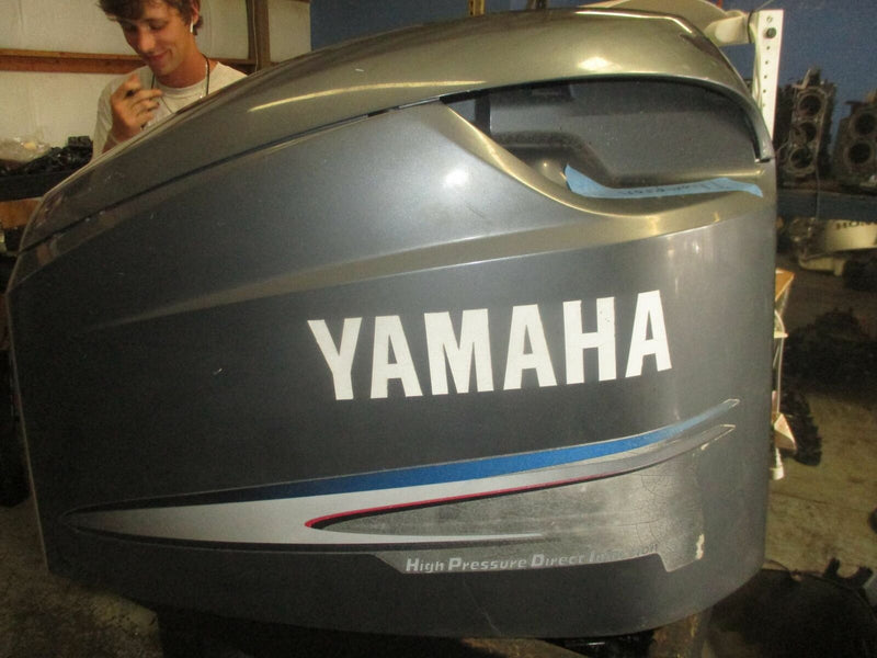 Yamaha HPDI 300hp outboard top cowling