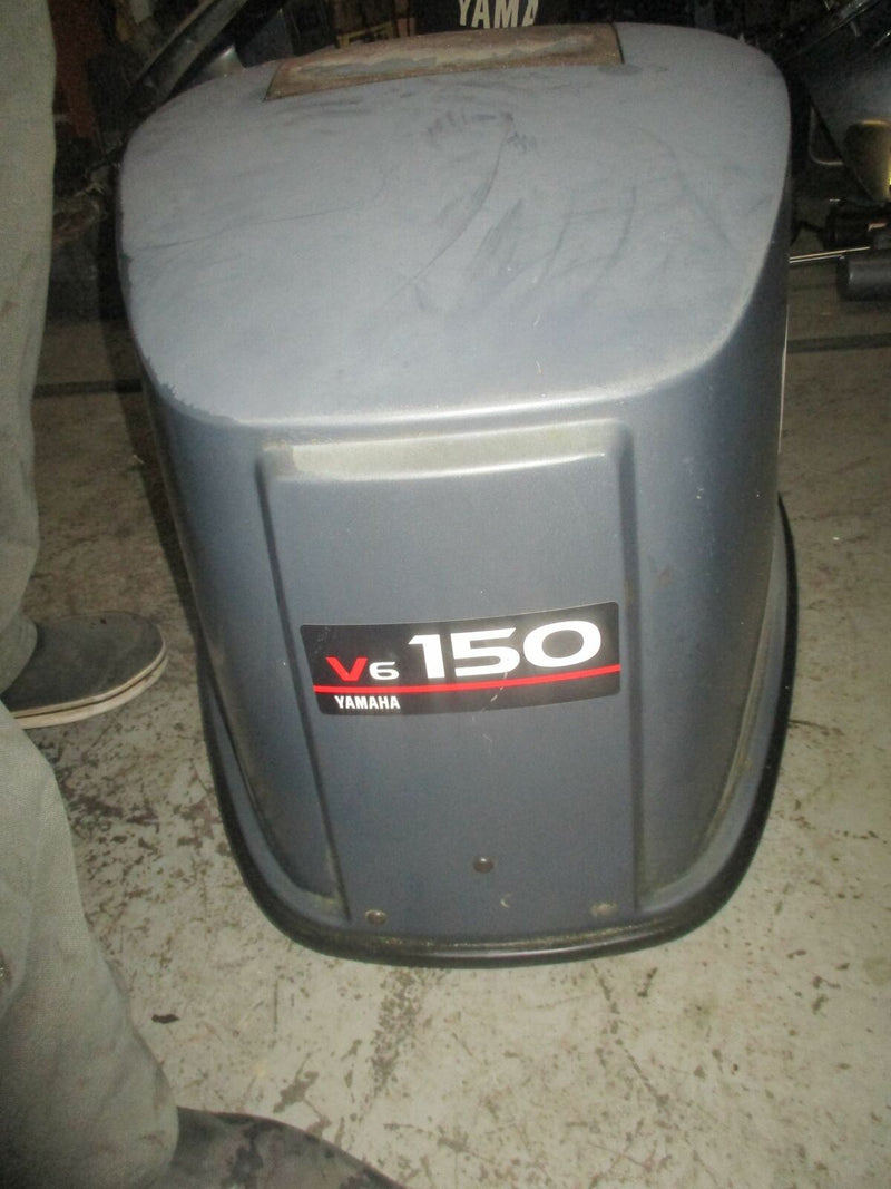 Yamaha 150hp 2 stroke outboard top cowling