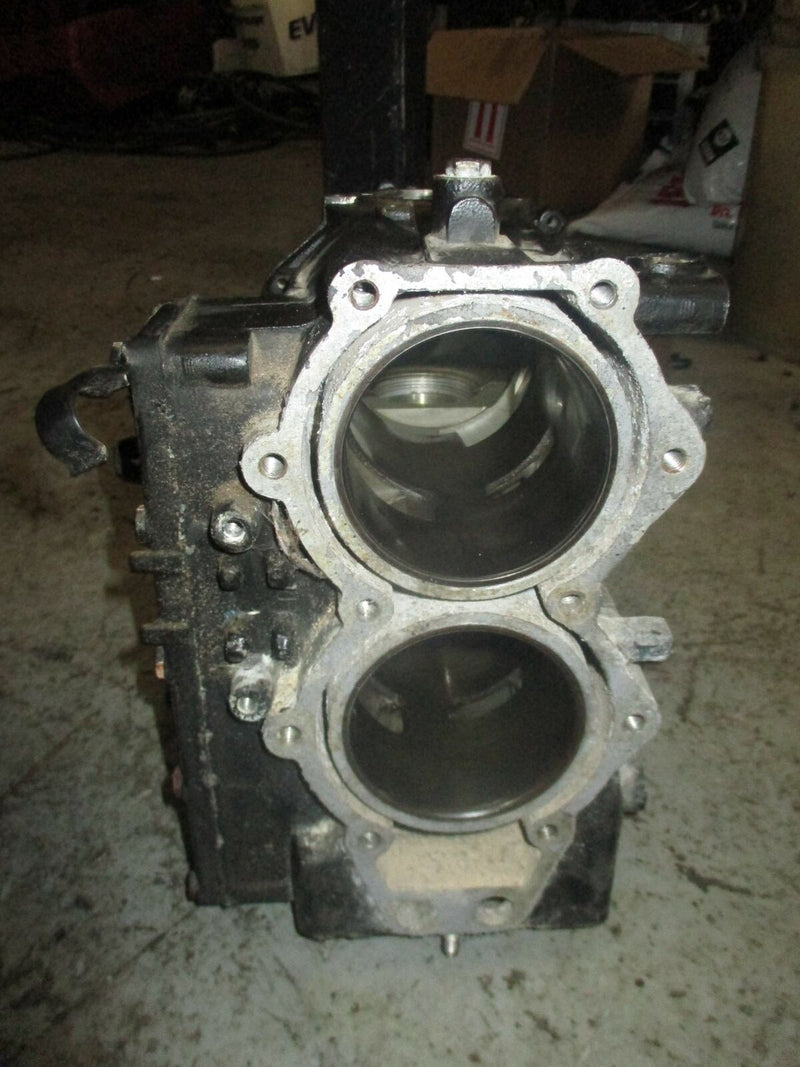 Johnson 40hp 2 stroke outboard crankcase block (334207)