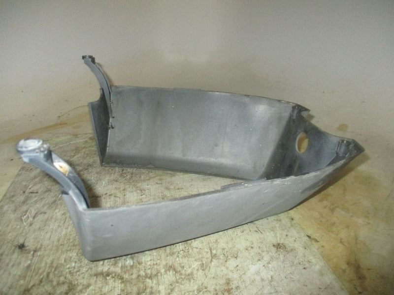 Yamaha 25hp 4 stroke outboard plastic apron (65W-42741-01-00)