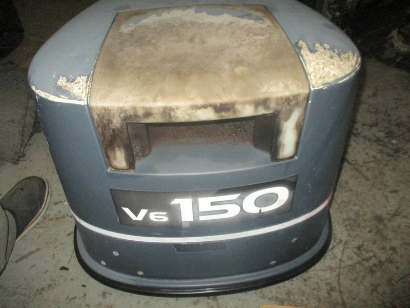 Yamaha 150hp 2 stroke outboard top cowling