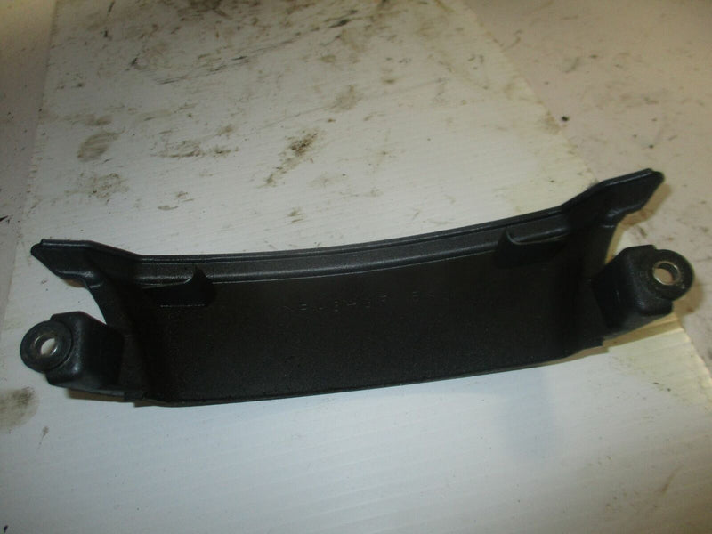 Yamaha 250hp 4 stroke outboard rear casing cover (69J-45151-00-8D)