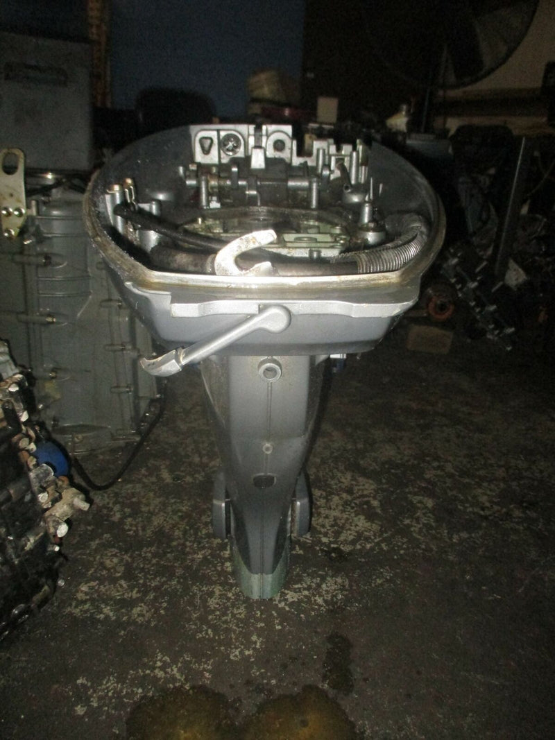 Yamaha 25hp 4 stroke outboard 20" shaft midsection