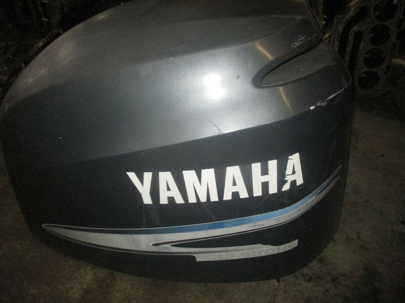 Yamaha 225hp 4 stroke outboard top cowling