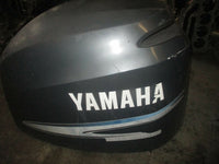 Load image into Gallery viewer, Yamaha 225hp 4 stroke outboard top cowling
