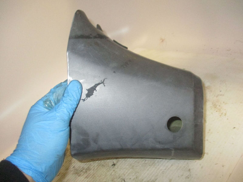 Yamaha high thrust 8 hp outboard apron