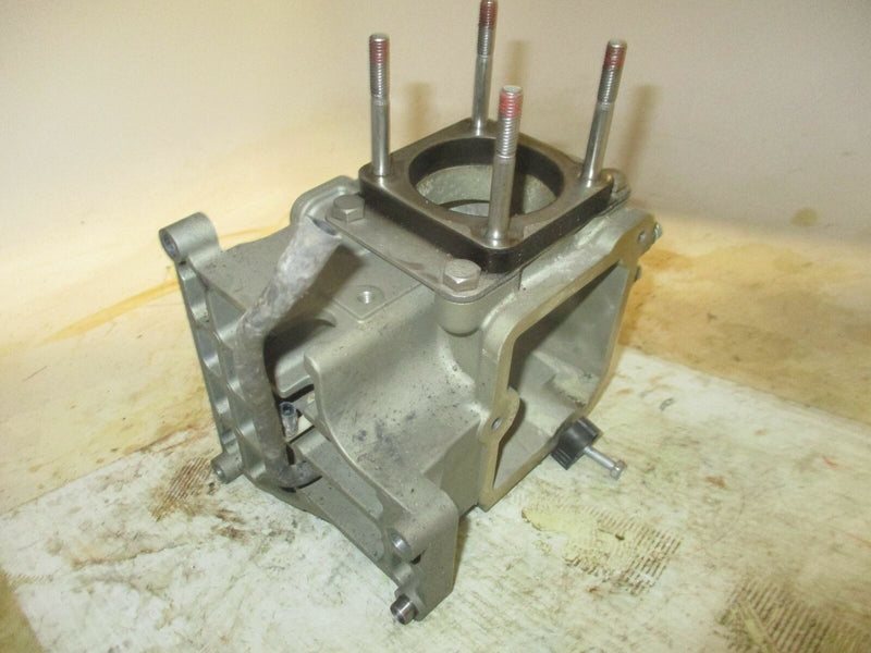 Yamaha 250hp 4 stroke outboard mixing body