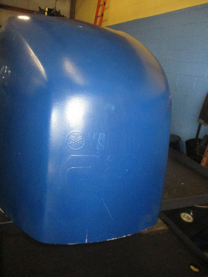 Yamaha 225hp 4 stroke outboard top cowling