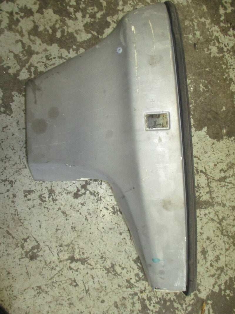 Mercury Mariner 115hp outboard starboard side cover