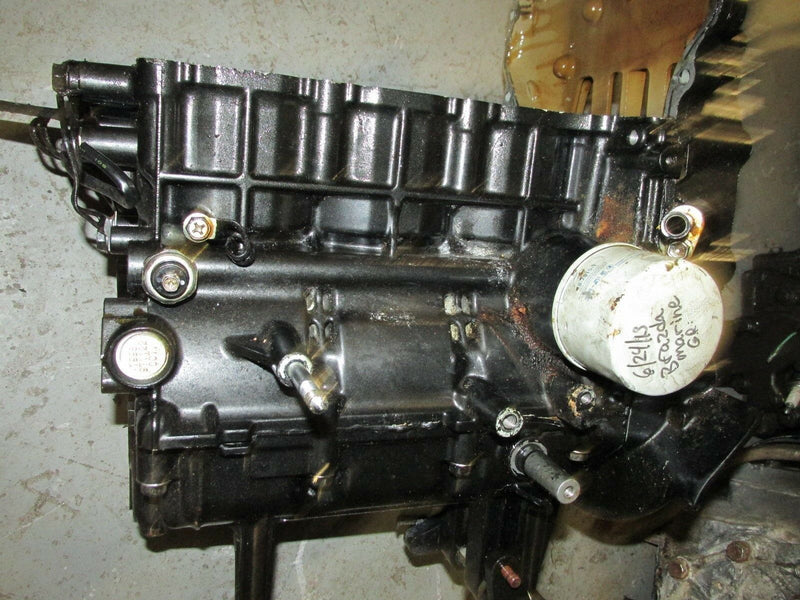 1999 Suzuki outboard DF 40 04001F-971122 4-stroke crankcase 11300-87J01-019