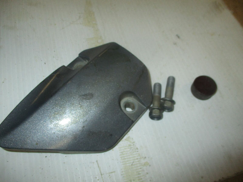 Yamaha 150hp 4 stroke outboard starboard lower mount cover (63P-44553-00-8D)