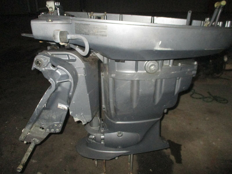 Yamaha 90hp 4 stroke outboard 25" midsection
