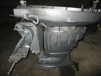 Load image into Gallery viewer, Yamaha 90hp 4 stroke outboard 25&quot; midsection
