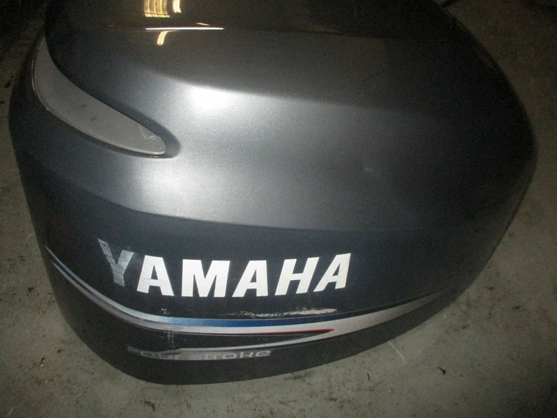 Yamaha 225hp 4 stroke outboard top cowling