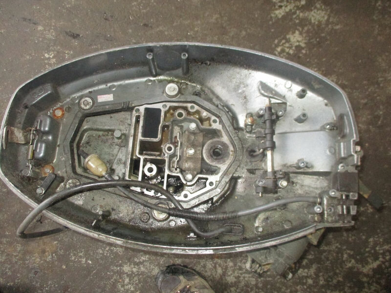 Yamaha 40hp 4 stroke outboard 15" midsection