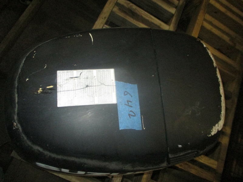 Suzuki DF 115hp 4-stroke Outboard Top Cowling