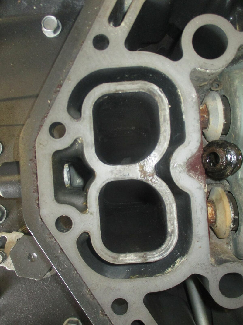 2007 Yamaha 350hp Outboard V8 4-stroke 25 midsection