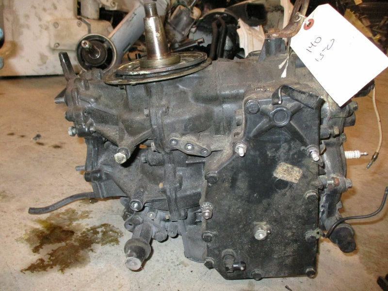 Johnson 48hp 2 stroke outboard crankcase powerhead