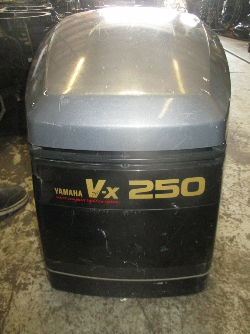 Yamaha SWS 250hp outboard top cowling