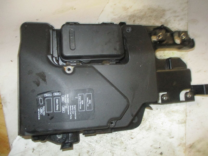 Yamaha 150hp 4 stroke outboard electronics mounting plates and cover