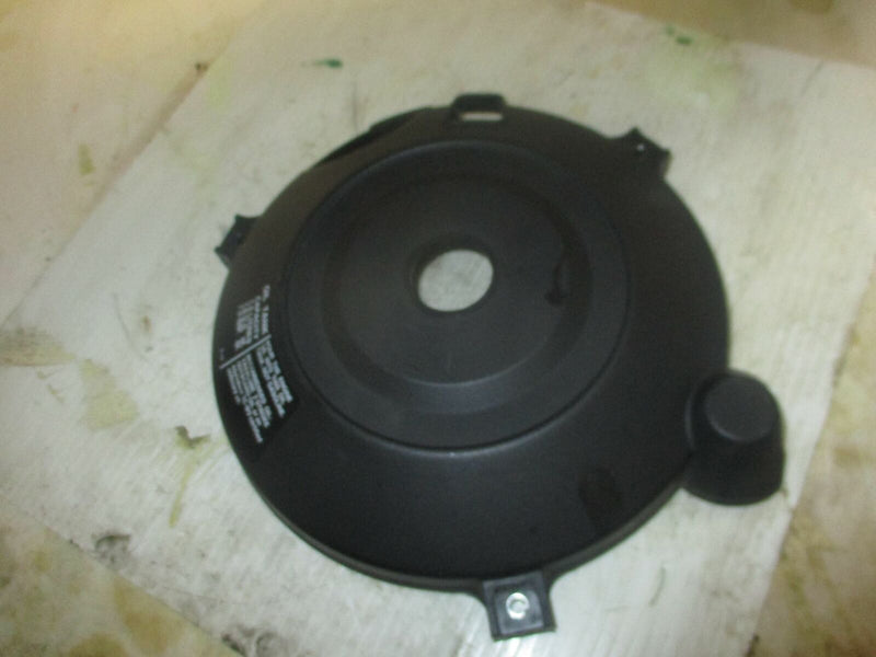 Yamaha 50hp 2 stroke outboard flywheel cover (6H4-81337-01-00)