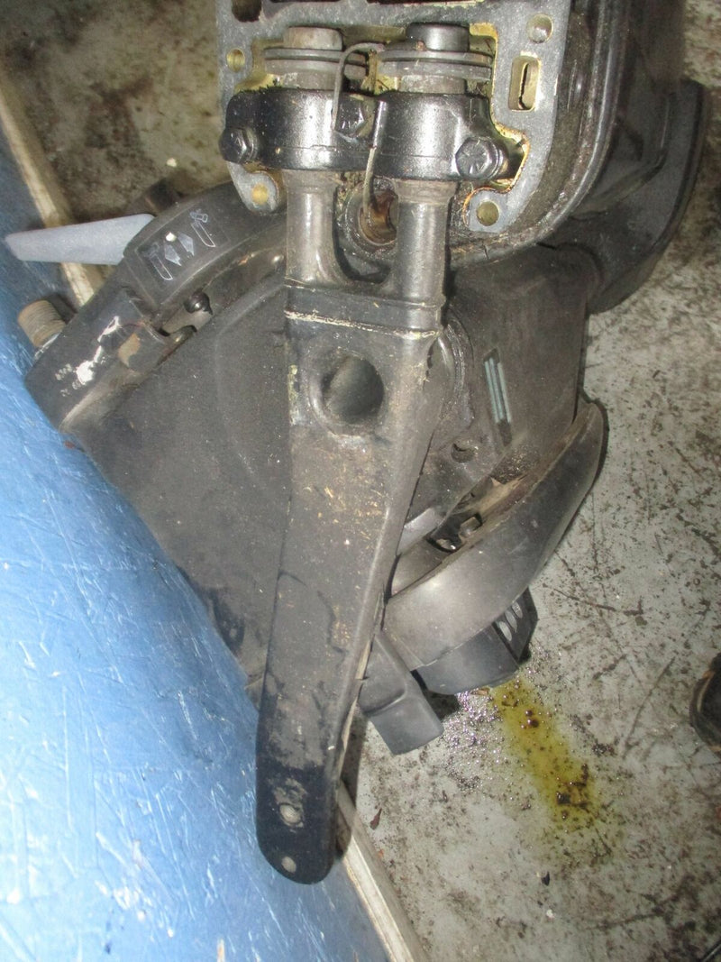 Evinrude Tracker 40hp outboard 20" midsection