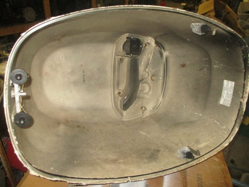 Suzuki DF 90hp 4-stroke Outboard Top Cowling