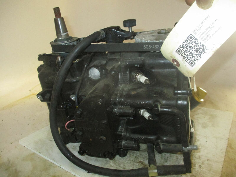 Mercury 9.9hp 4 stroke outboard crankcase powerhead
