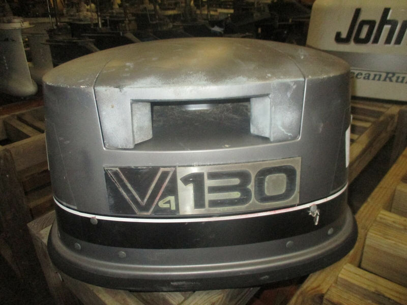 Yamaha 130hp 2-stroke Outboard Top Cowling