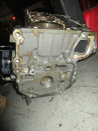 Load image into Gallery viewer, Suzuki DF50 50hp outboard crankcase block
