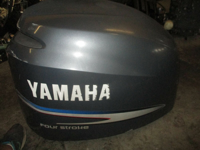 Yamaha 225hp 4 stroke outboard top cowling